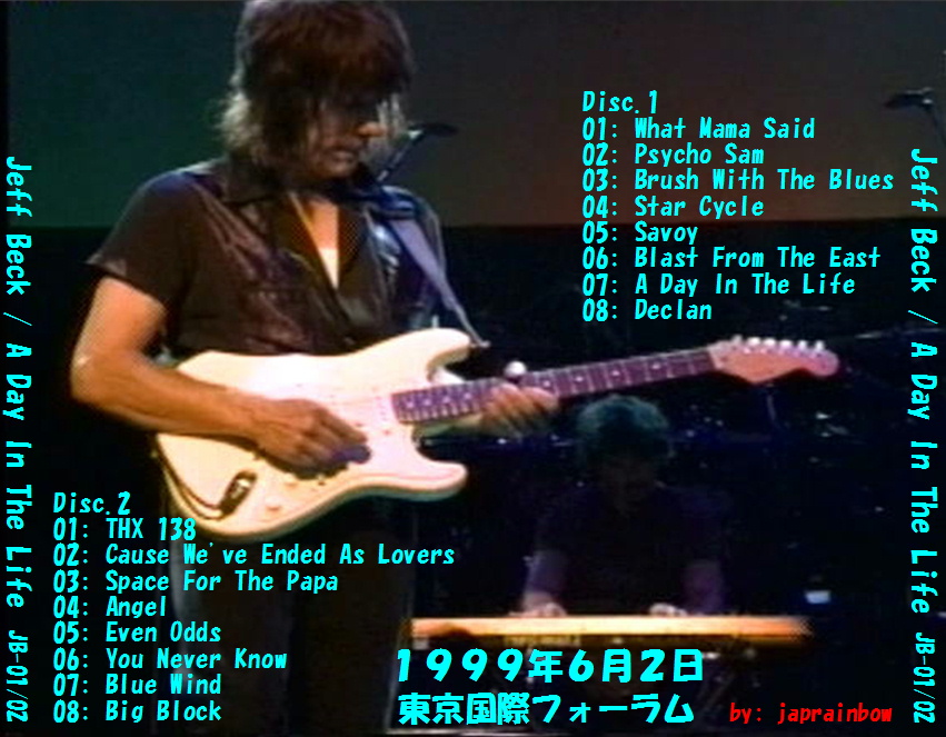 JeffBeck1999-06-02InternationalForumTokyoJapan (5).JPEG